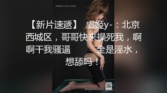 178CM_极品黑丝美女_不敢告诉男友_其实她也想试试别的男人2