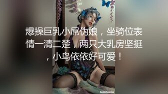 【超顶❤️推特大神】黑椒盖饭✿ 二次调教椰乳女高 狗链女奴任由宰割玩弄 爆肏凌辱肉便器少女 美妙榨精肉欲