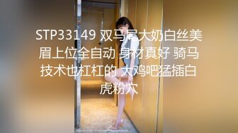 女流氓呀高颜值甜美超大巨乳妹子露奶自摸，露出大奶晃动脱下内裤掰穴手指扣弄