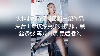 蜜桃传媒 pmc-361 女儿沦为爸爸性玩物-温芮欣