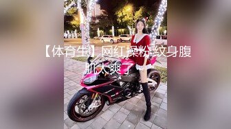 STP33439 ED Mosaic 美女小护士对阳痿病人的性爱治疗