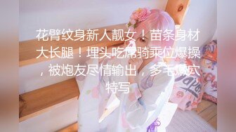 医院女厕偷拍碎花裙红内裤美少妇⭐肥硕雪白的大屁股 压力真大