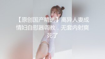 深圳操朋友老婆