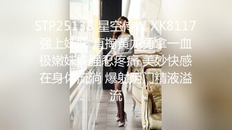 性感身材白嫩美女长发高挑匀称御姐自慰扣穴高潮呻吟