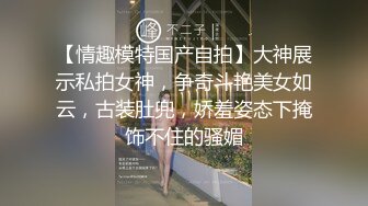 XKTC039 陈星然 性爱理疗师的服务让我一柱擎天 星空无限传媒