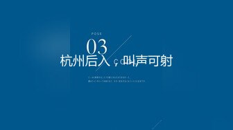 各大网红齐聚大胆私拍【裸舞精选之顶胯】各种潮流BGM疯狂挑逗女上位这种力道秒交货