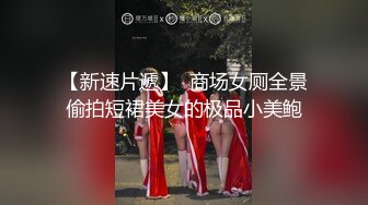  猥琐小哥迷翻漂亮的小女友找来朋友一起来玩3P