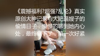 【新片速遞】   眼镜美眉吃鸡 你这个角度不好 要从上往下 吃鸡都很害羞 遮遮挡挡怕露脸就不要约啪