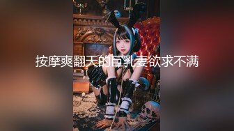 中秋芭比Q联欢派对《希希 岚芯语 比特啾啾 梦梦》四位百大女郎梦幻合体共演幸福中秋