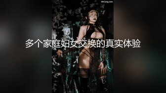 短發妹子3啪啪,透視內褲玩弄一番,連根JB輪著舔大力抽插後入