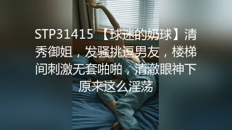 【新片速遞】开着车被美女吃着鸡 这样开车是不是不会犯困啊 前面七百米有违章拍照 看男子表情明显有点紧张