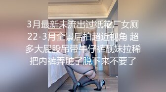 空姐女友每天下班第一时间要做的就是爱