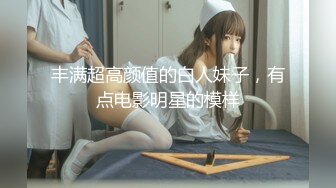 如阳光般温暖笑容的小美女❤️Ralf Christian（P站）❤️视频合集【90V】 (84)