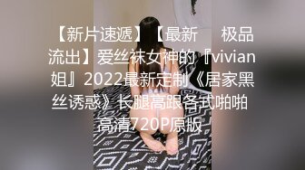 黑客破解真实流出待拆迁区100元快餐房打工男人的天堂，最耐看长发气质丰腴美少妇生意火爆，体位任你换，清晰对话 (2)