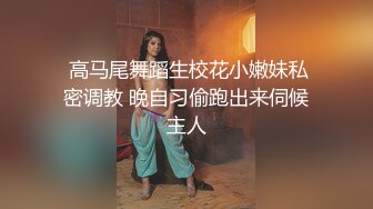 自录无水~黑白配~P14【黑白配大乱斗】黑鬼嫩妹~眼睛御姐~淫乱大戏~前后夹击~多P淫乱【44V】 (33)