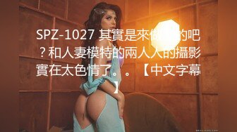 【新片速遞】 台湾情侣泄密❤️性欲旺盛的女上司3