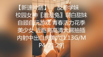 大学校园女厕全景偷拍多位漂亮学妹嘘嘘⭐各种美鲍轮流呈 (8)