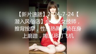 【全国探花】今晚约了个长相甜美萌妹子TP啪啪，喜欢先口交再到床上干骑乘猛操呻吟大声