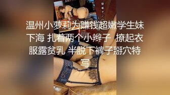 华裔博主mvLust onlyfans高清原档合集【138V】 (2)