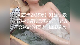 【自整理】十个眼镜九个骚，还有一个是闷骚，眼镜御姐就爱吃胡萝卜，凡是肉棒都要放嘴里含两下！——Pornhub博主Izanykata最新高清视频合集【73V】 (25)