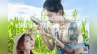 ✨温婉气质✨黑丝和内裤都来不及脱，撕碎大jb直填满肉穴 洗手间疯狂后入小母G 抽插的白浆都在往下流 (4)