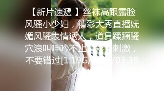 送上门的95女生