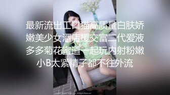 【沈樵系列】老婆的闺蜜-逼逼比老婆的紧