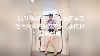 【臀控狂喜】韩国BBW巨乳肥尻模特「realassbunny」OF大尺度私拍 男人的极品后入炮架子【第二弹】 (2)