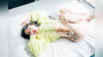 36E巨乳女友幫我吸得爽翻天.積了好幾天射得她滿臉