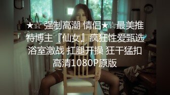 长治传媒CZ-0008无助的人妻