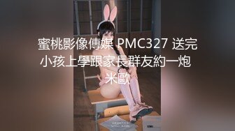 自录无水印 【月儿弯弯】清纯可爱学妹粉嫩酥胸道具自慰6月11-30【11V】 (8)