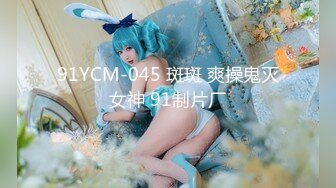 [无码破解]RBD-485 脅迫された美人女教師 椿しの