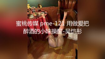 【猫眼TP第二季】超刺激最新酒店和公寓偷拍情侣啪啪，叫声淫荡110V[某房精华完整原版] (38)