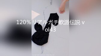 自录无水印 【剧情向】P2 勾引麻将馆老板娘酒店客服嫂子良家等【52V】2 (24)