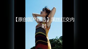 恶女花魁.BD720P.日语中字