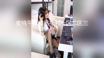 ：✿反差小可爱✿呆萌清纯小仙女〖柚子猫〗黑丝美腿包臀裙扒拉上去就是操 平时一本正经的小仙女 到了床上怎么这么淫荡啊