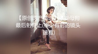 [原y版b]_159_舞w姬j妖y妖y_20211118