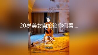 精东影业JD48-少妇为救老公色诱王局长 万万没想到被干到高潮