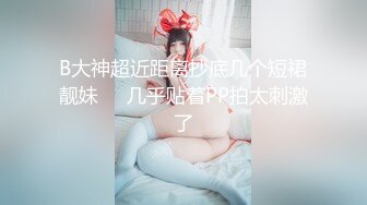 蜜桃传媒 PMC-047 强逼没用老公看我被操 用钱让绿帽老公闭嘴 艾玛