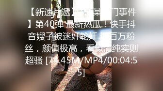 商场一路尾随抄底漂亮花裙小姐姐 B毛和两片B唇清晰可见