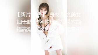 超浪少婦女上位做愛 這表情更叫聲真實誘人 露臉