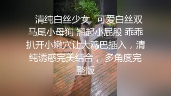 母狗跳蛋自慰