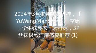 6/21最新 天然巨乳女大生最喜欢口爆榨精小小年纪就这么淫荡VIP1196