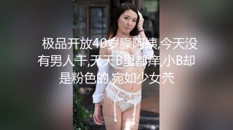 村长探花约了个牛仔短裤黑衣妹子，近距离特写口交掰穴猛操