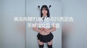 我回来了各位。女主是北京小少妇