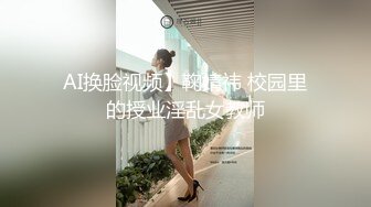 河北后入情人小姐姐到高潮2