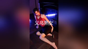 大神潜入办公楼近距离偷窥平时弱不禁风的美女OL