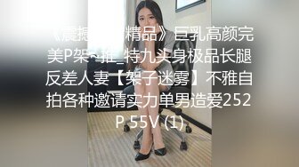 禁欲之后，小母狗见门就把主人推沙发上，舔干净一天没洗的肉棒， 翻身就坐