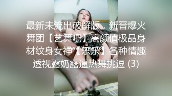 白白胖胖少妇