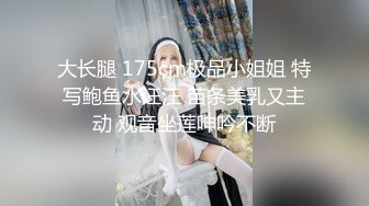 重金购买OnlyFans福利资源】▶▶极品网红国产福利姬ღ下面有跟棒棒糖ღ〈NO (1)